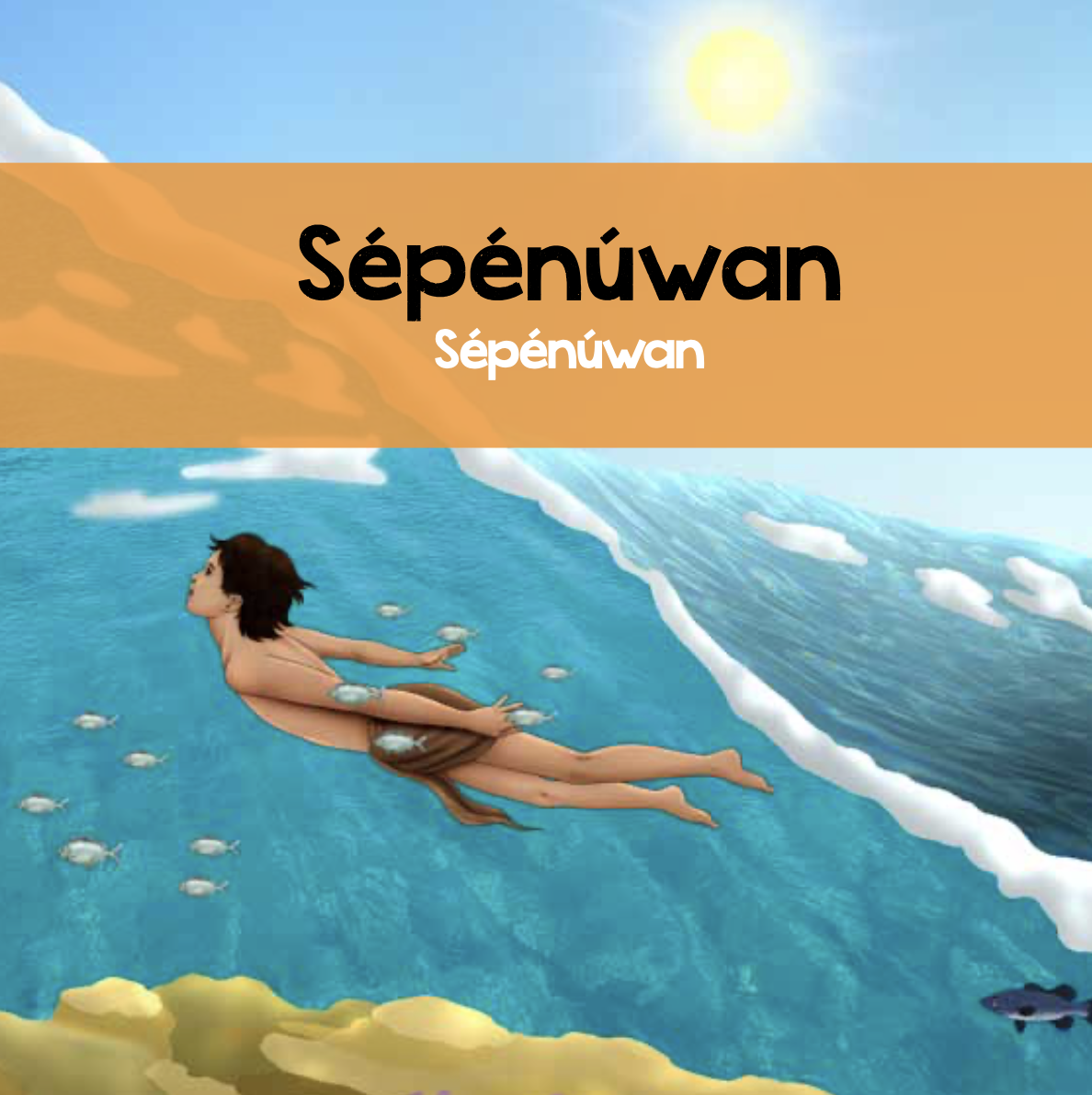 Sépénúwan Cover